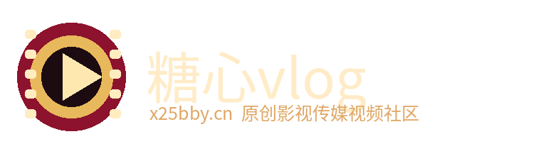 糖心vlog